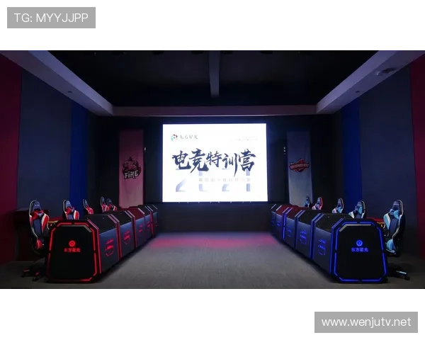 国内十大顶级电竞俱乐部全景