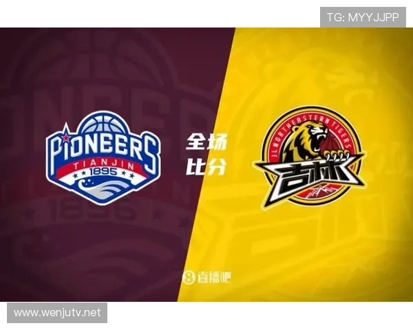 天津主场力克浙江 大卫詹姆斯砍31+13