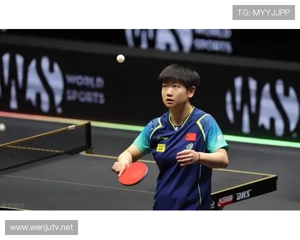 孙颖莎复盘调整展望蒯曼全力拼