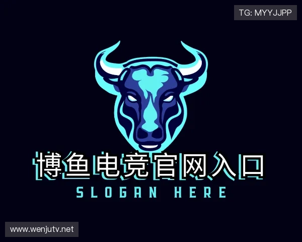 解读博鱼boyu电竞官网